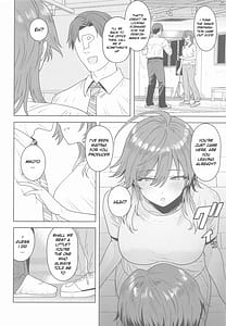 Page 3: 002.jpg | 駄目なんて言えない | View Page!