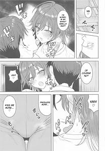 Page 4: 003.jpg | 駄目なんて言えない | View Page!