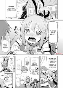 Page 4: 003.jpg | 駄女神さまのサキュバスバイト! | View Page!