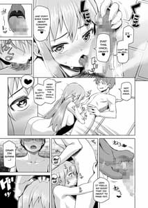 Page 10: 009.jpg | 駄女神ぬるぬる | View Page!