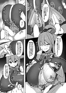 Page 9: 008.jpg | 駄女神体験コース | View Page!