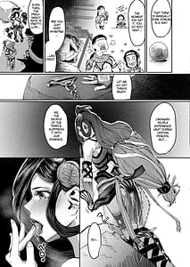Page 5: 004.jpg | ダーナちゃんのたまごだなっ!改-完全版- | View Page!