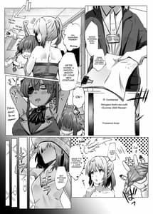 Page 7: 006.jpg | 団長が負けるワケが無いでしょ | View Page!