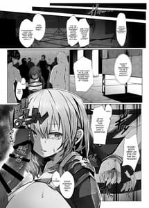 Page 8: 007.jpg | 団長が負けるワケが無いでしょ | View Page!