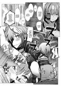 Page 9: 008.jpg | 団長が負けるワケが無いでしょ | View Page!