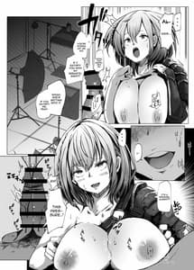 Page 12: 011.jpg | 団長が負けるワケが無いでしょ | View Page!