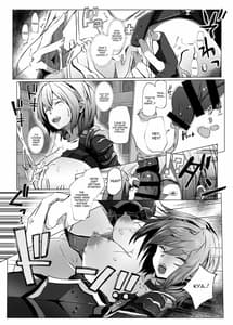 Page 14: 013.jpg | 団長が負けるワケが無いでしょ | View Page!