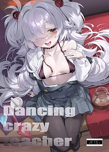 Cover | Dancing crazy teacher | View Image!