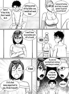 Page 8: 007.jpg | ダンダダン 〜 黄金の玉を探して 〜 | View Page!