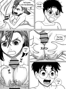 Page 14: 013.jpg | ダンダダン 〜 黄金の玉を探して 〜 | View Page!