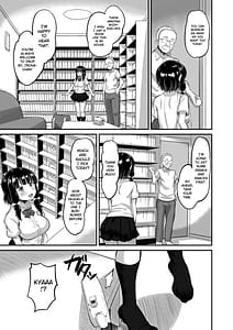 Page 5: 004.jpg | 娘の友達に生ハメ交尾 | View Page!