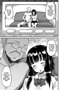 Page 7: 006.jpg | 娘の友達に生ハメ交尾 | View Page!