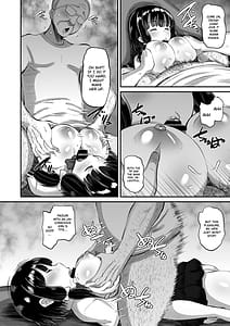 Page 12: 011.jpg | 娘の友達に生ハメ交尾 | View Page!