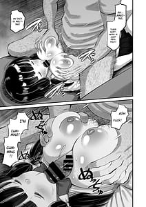 Page 13: 012.jpg | 娘の友達に生ハメ交尾 | View Page!