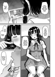 Page 15: 014.jpg | 娘の友達に生ハメ交尾 | View Page!