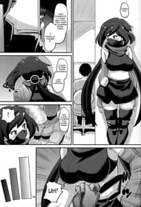 Page 2: 001.jpg | 堕忍アヤメ | View Page!