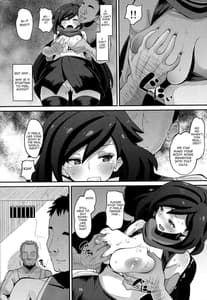 Page 5: 004.jpg | 堕忍アヤメ | View Page!