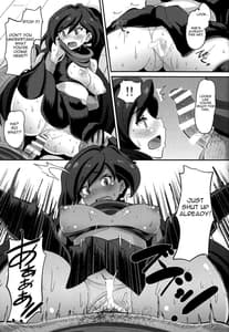 Page 8: 007.jpg | 堕忍アヤメ | View Page!