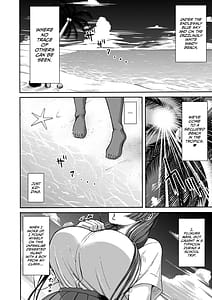 Page 4: 003.jpg | 男女二人で無人島、何も起きないはずもなく・・・ | View Page!