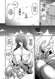 Page 8: 007.jpg | 男女二人で無人島、何も起きないはずもなく・・・ | View Page!