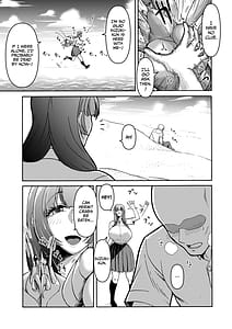 Page 9: 008.jpg | 男女二人で無人島、何も起きないはずもなく・・・ | View Page!