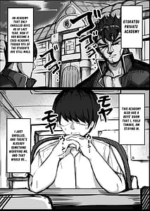 Page 2: 001.jpg | 男子寮の相部屋はHの時ドスケベになる爆乳男装女子 | View Page!