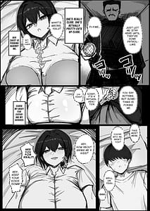 Page 15: 014.jpg | 男子寮の相部屋はHの時ドスケベになる爆乳男装女子 | View Page!