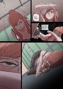 Page 4: 003.jpg | 堕落メスたちの娼婦日誌 | View Page!