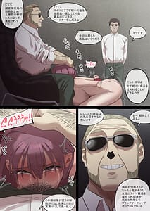 Page 11: 010.jpg | 堕落メスたちの娼婦日誌 | View Page!