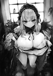Page 2: 001.jpg | 堕落性の乳銀燈 | View Page!