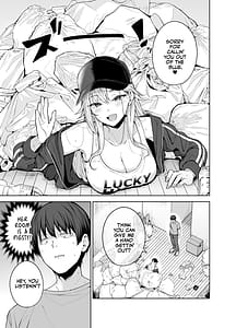 Page 2: 001.jpg | だらしないギャルにお金を貸してヤらせてもらう生活2 | View Page!