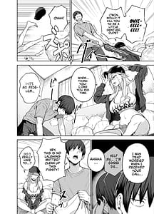 Page 3: 002.jpg | だらしないギャルにお金を貸してヤらせてもらう生活2 | View Page!