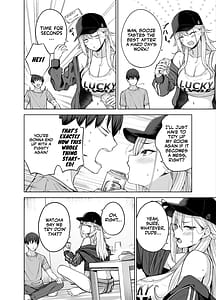 Page 5: 004.jpg | だらしないギャルにお金を貸してヤらせてもらう生活2 | View Page!