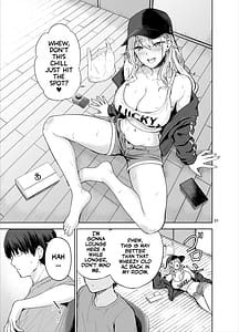 Page 2: 001.jpg | だらしないギャルにお金を貸してヤらせてもらう生活 | View Page!