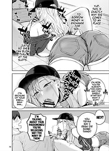Page 7: 006.jpg | だらしないギャルにお金を貸してヤらせてもらう生活 | View Page!