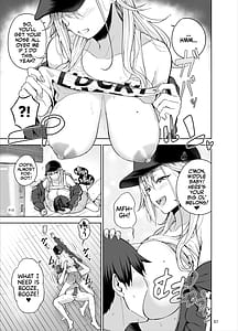 Page 8: 007.jpg | だらしないギャルにお金を貸してヤらせてもらう生活 | View Page!