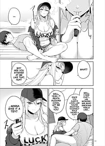 Page 12: 011.jpg | だらしないギャルにお金を貸してヤらせてもらう生活 | View Page!