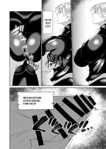 Page 7: 006.jpg | 誰も見てないシリーズ 火事場欲望 エルフが落ちてたのでイタズラしてみた | View Page!