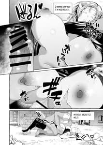 Page 9: 008.jpg | 誰も見てないシリーズ 火事場欲望 エルフが落ちてたのでイタズラしてみた | View Page!