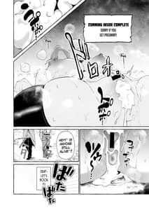 Page 15: 014.jpg | 誰も見てないシリーズ 火事場欲望 エルフが落ちてたのでイタズラしてみた | View Page!
