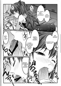 Page 6: 005.jpg | 誰にもわたさないんだからバカシンジ！ | View Page!