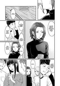 Page 4: 003.jpg | 誰より乙女なあいつ | View Page!