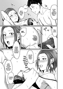 Page 14: 013.jpg | 誰より乙女なあいつ | View Page!