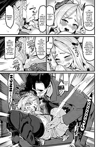Page 4: 003.jpg | 誰もが煩う | View Page!