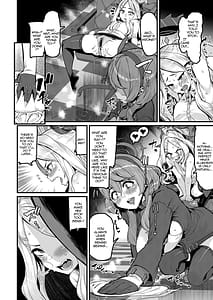 Page 5: 004.jpg | 誰もが煩う | View Page!
