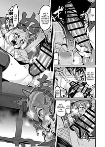 Page 6: 005.jpg | 誰もが煩う | View Page!