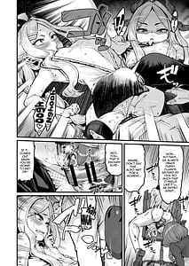 Page 7: 006.jpg | 誰もが煩う | View Page!