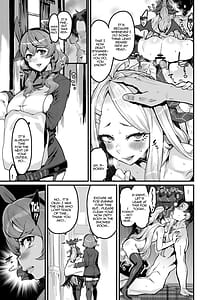 Page 12: 011.jpg | 誰もが煩う | View Page!