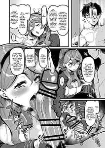Page 13: 012.jpg | 誰もが煩う | View Page!