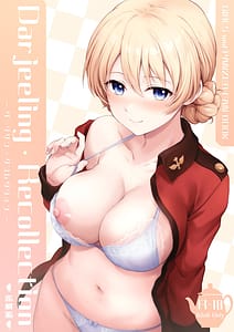 Page 1: 000.jpg | ダージリン ・リコレクション | View Page!